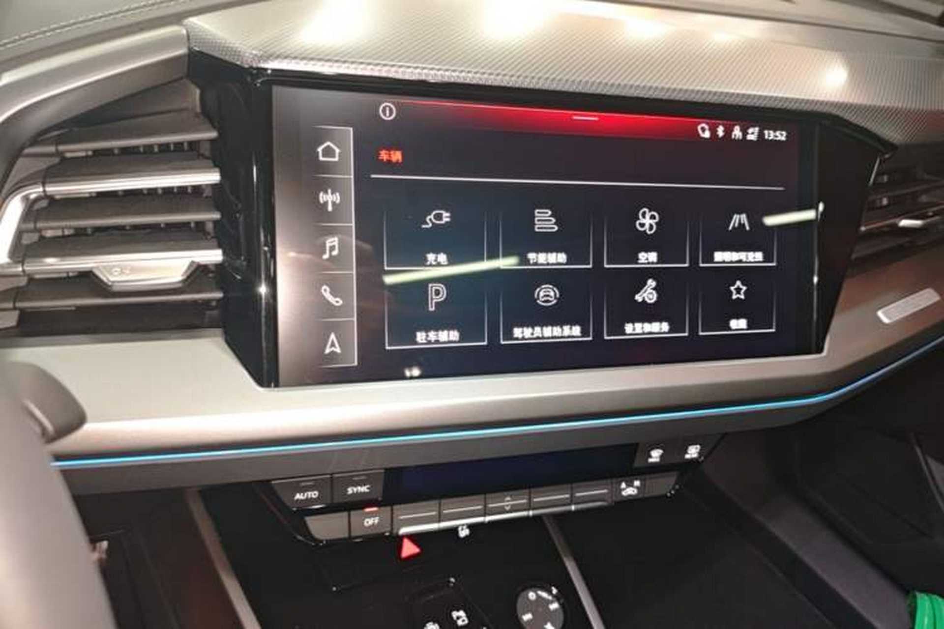 Used Audi Q4 e-tron 2024 40 e-tron Adventure Edition Audio And AC Panel