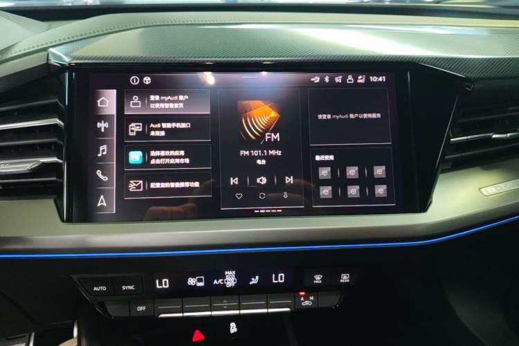 Used Audi Q4 e-tron 2024 40 e-tron Adventure Edition Audio And AC Panel