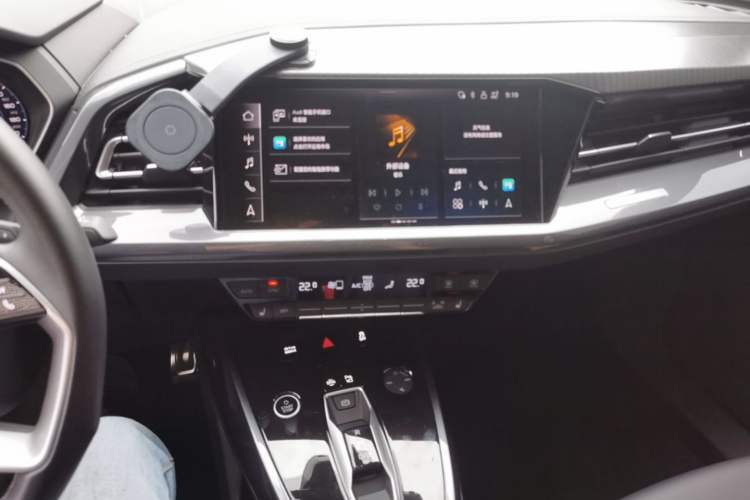 Used Audi Q4 e-tron 2024 40 e-tron Boundary Edition Audio And AC Panel