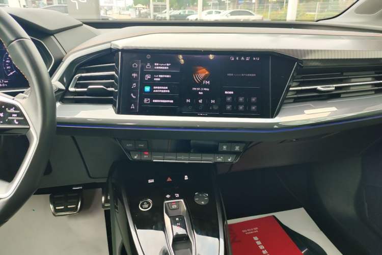 Used Audi Q4 e-tron 2024 40 e-tron Boundary Edition Audio And AC Panel