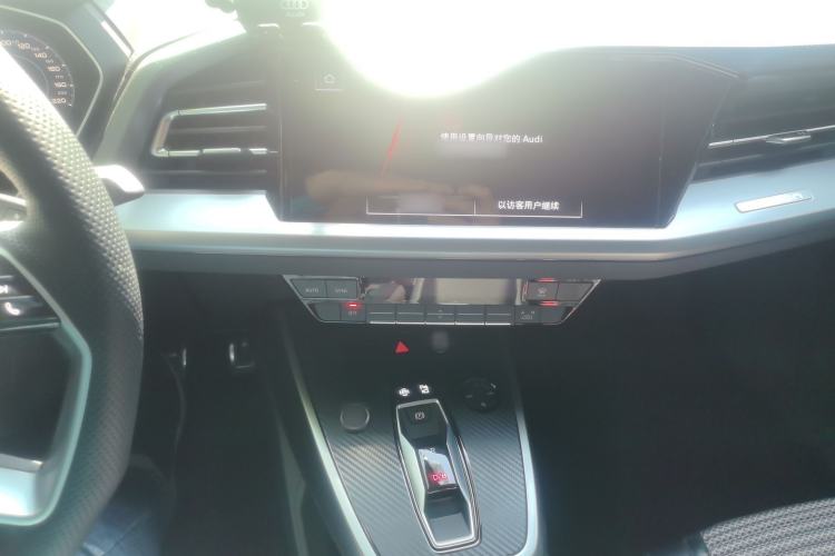 Used Audi Q4 e-tron 2024 40 e-tron Adventure Edition Audio And AC Panel