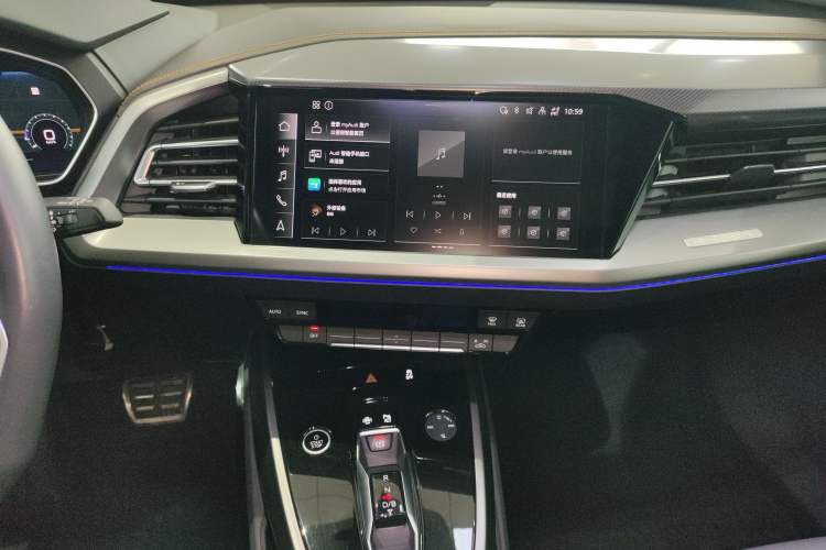 Used Audi Q4 e-tron 2024 40 e-tron Adventure Edition Audio And AC Panel