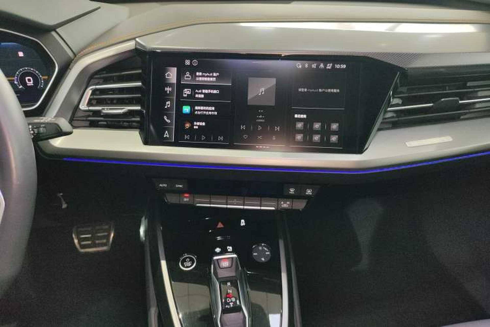 Used Audi Q4 e-tron 2024 40 e-tron Adventure Edition Audio And AC Panel
