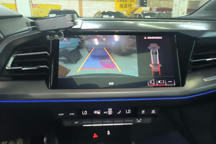Used Audi Q4 e-tron 2024 40 e-tron Adventure Edition Audio And AC Panel