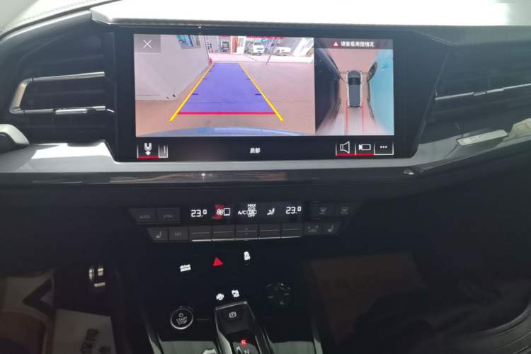 Used Audi Q4 e-tron 2024 40 e-tron Boundary Edition Audio And AC Panel