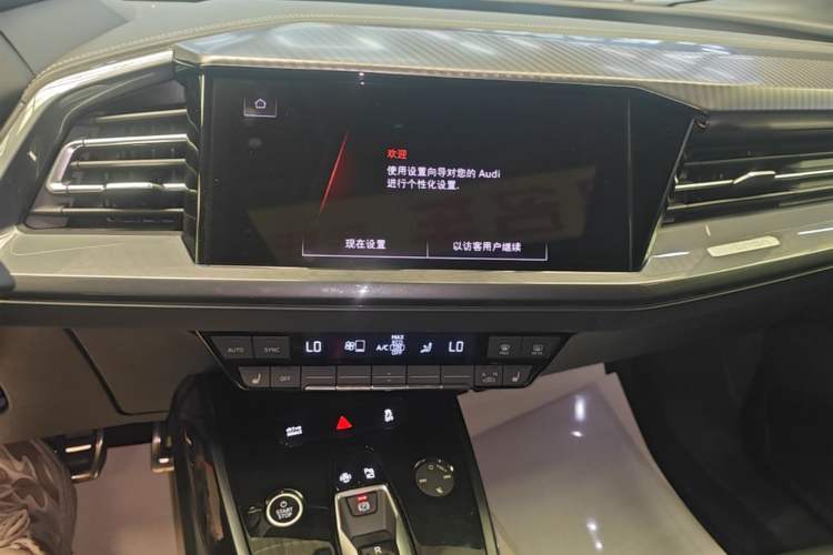 Used Audi Q4 e-tron 2024 40 e-tron Boundary Edition Audio And AC Panel