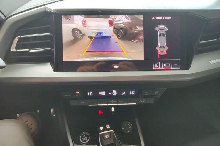 Used Audi Q4 e-tron 2024 40 e-tron Adventure Edition Audio And AC Panel