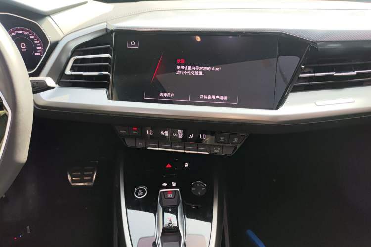 Used Audi Q4 e-tron 2024 40 e-tron Adventure Edition Audio And AC Panel