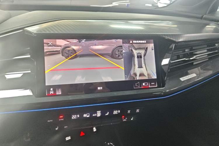 Used Audi Q4 e-tron 2024 40 e-tron Boundary Edition Audio And AC Panel
