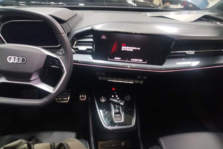 Used Audi Q4 e-tron 2024 50 e-tron quattro Creation Edition Midnight Audio And AC Panel