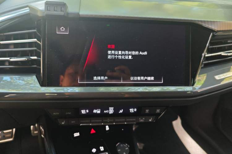 Used Audi Q4 e-tron 2024 40 e-tron Boundary Edition Audio And AC Panel