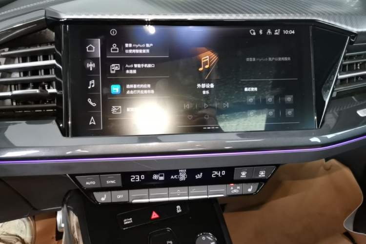 Used Audi Q4 e-tron 2024 40 e-tron Boundary Edition Audio And AC Panel