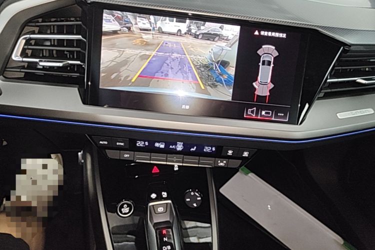 Used Audi Q4 e-tron 2024 40 e-tron Adventure Edition Audio And AC Panel