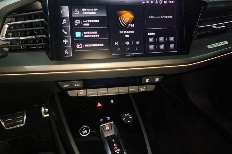 Used Audi Q4 e-tron 2024 40 e-tron Adventure Edition Audio And AC Panel