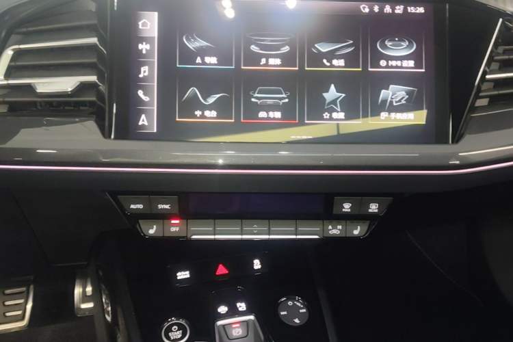 Used Audi Q4 e-tron 2024 40 e-tron Boundary Edition Audio And AC Panel