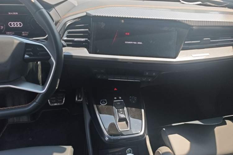 Used Audi Q4 e-tron 2024 40 e-tron Boundary Edition Audio And AC Panel