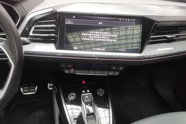 Used Audi Q4 e-tron 2024 40 e-tron Boundary Edition Audio And AC Panel