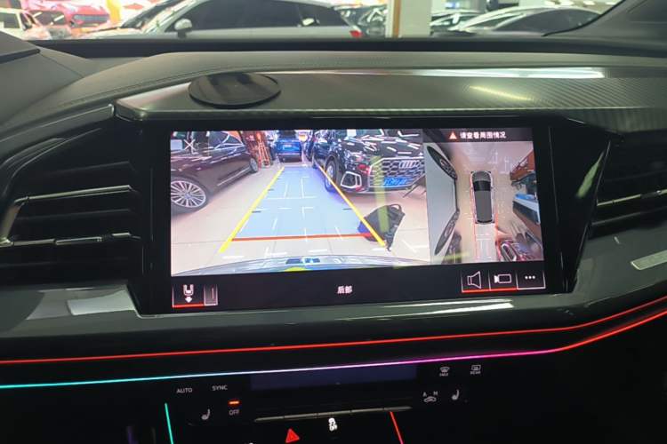 Used Audi Q4 e-tron 2024 40 e-tron Boundary Edition Audio And AC Panel
