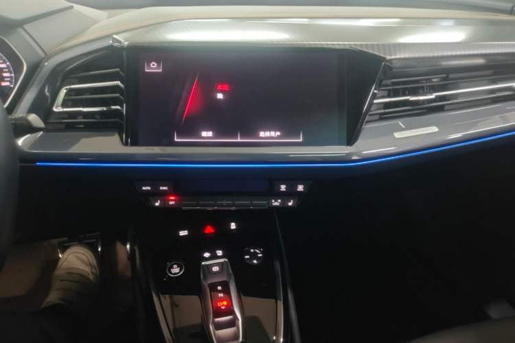 Used Audi Q4 e-tron 2024 40 e-tron Boundary Edition Audio And AC Panel