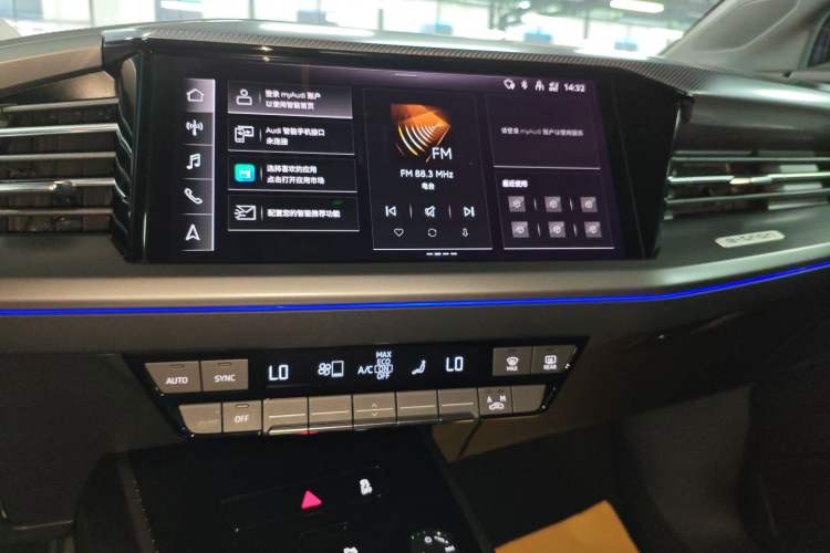 Used Audi Q4 e-tron 2024 40 e-tron Adventure Edition Audio And AC Panel