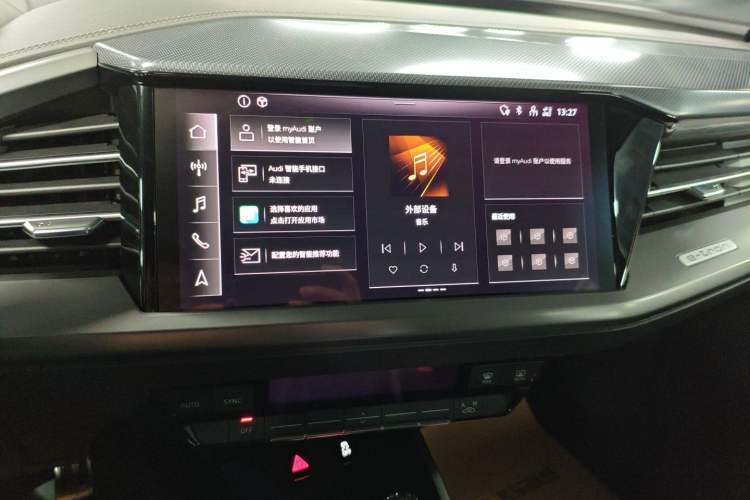 Used Audi Q4 e-tron 2024 40 e-tron Adventure Edition Audio And AC Panel
