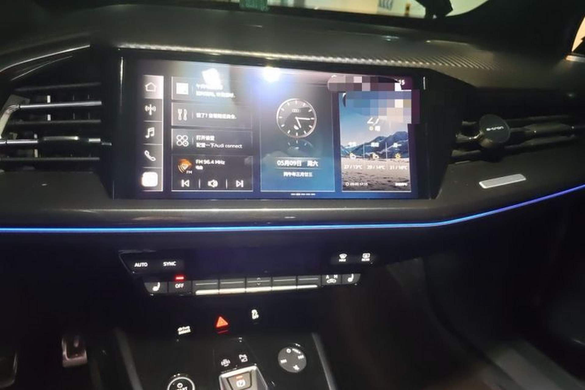 Used Audi Q4 e-tron 2024 40 e-tron Boundary Edition in Midnight Blue Audio And AC Panel