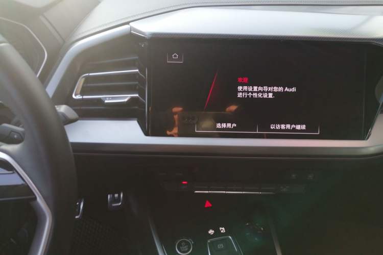 Used Audi Q4 e-tron 2024 40 e-tron Adventure Edition Audio And AC Panel