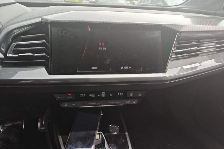 Used Audi Q4 e-tron 2024 40 e-tron Boundary Edition Audio And AC Panel