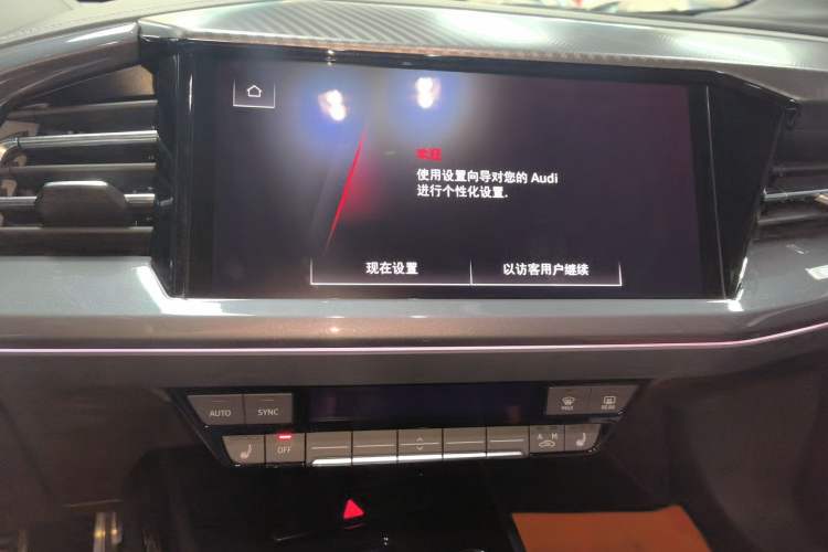 Used Audi Q4 e-tron 2024 40 e-tron Boundary Edition Audio And AC Panel