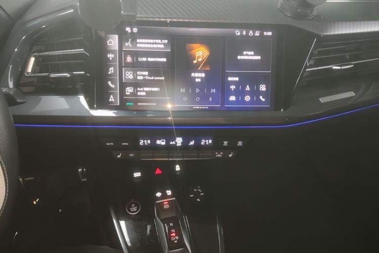 Used Audi Q4 e-tron 2024 40 e-tron Champion Edition Audio And AC Panel