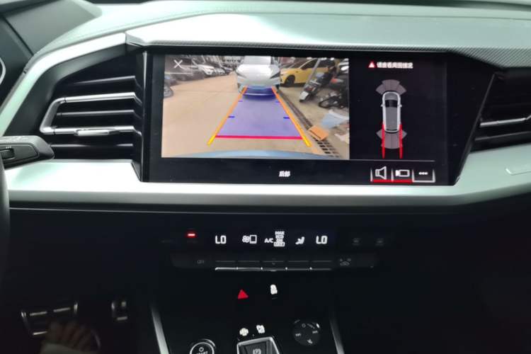 Used Audi Q4 e-tron 2024 40 e-tron Adventure Edition Audio And AC Panel