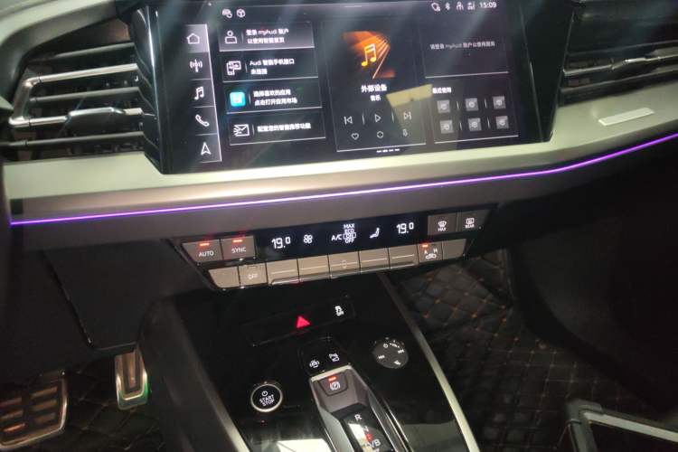 Used Audi Q4 e-tron 2024 40 e-tron Adventure Edition Audio And AC Panel
