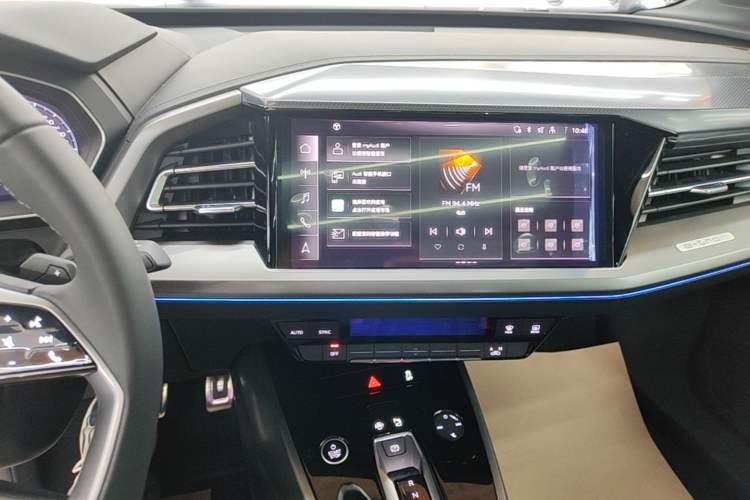 Used Audi Q4 e-tron 2024 40 e-tron Adventure Edition Audio And AC Panel