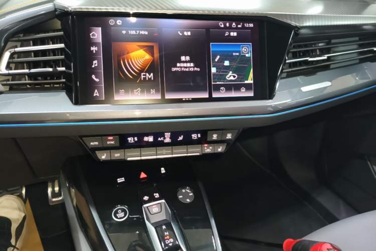 Used Audi Q4 e-tron 2024 40 e-tron Boundary Edition Audio And AC Panel