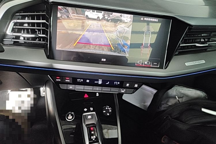 Used Audi Q4 e-tron 2024 40 e-tron Adventure Edition Audio And AC Panel