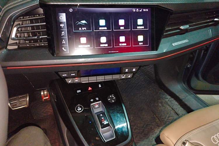Used Audi Q4 e-tron 2024 40 e-tron Boundary Edition Audio And AC Panel