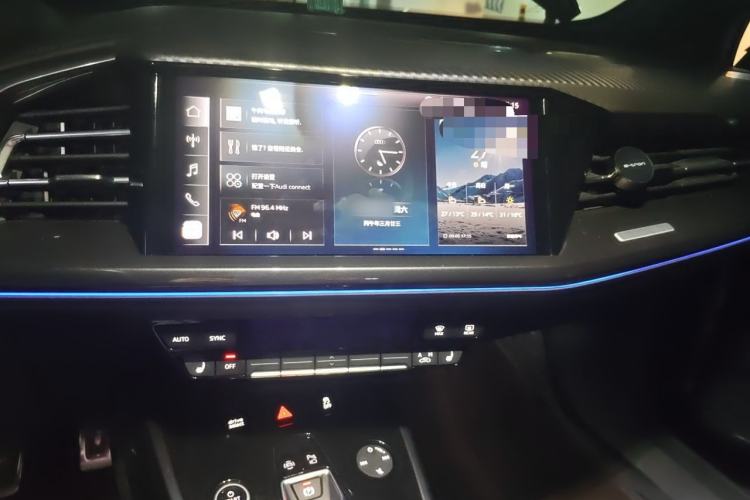 Used Audi Q4 e-tron 2024 40 e-tron Boundary Edition in Midnight Blue Audio And AC Panel
