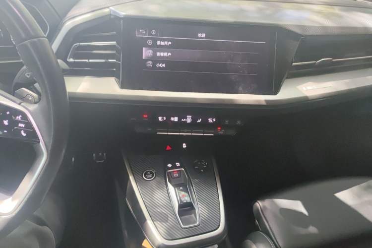 Used Audi Q4 e-tron 2024 40 e-tron Adventure Edition Audio And AC Panel