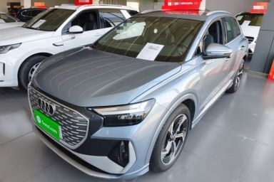 Used Audi Q4 e-tron 2024 40 e-tron Boundary Edition