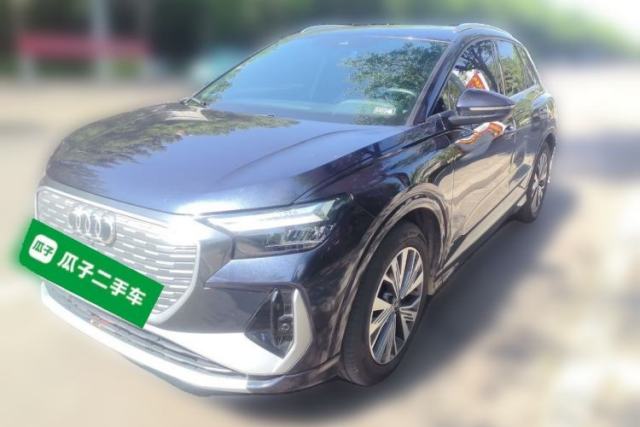 Used Audi Q4 e-tron 2024 40 e-tron Adventure Edition