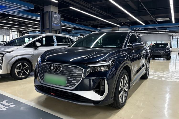 Used Audi Q4 e-tron 2024 40 e-tron Adventure Edition Guazi used car, China used car export, Used car for sale, Used  cars, Cheapest cars for sale