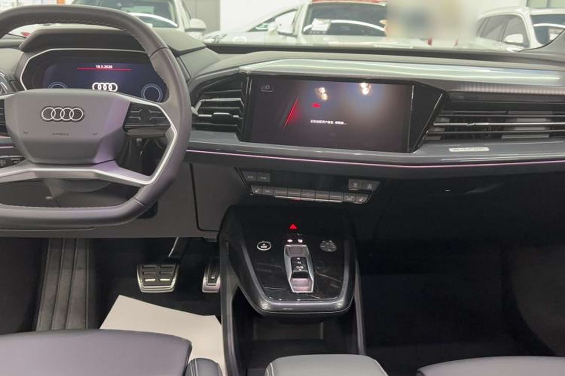 Used Audi Q4 e-tron 2024 40 e-tron Boundary Edition Center Console