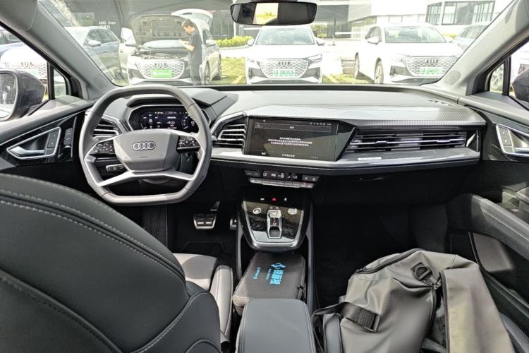 Used Audi Q4 e-tron 2024 40 e-tron Boundary Edition Center Console