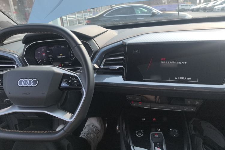Used Audi Q4 e-tron 2024 40 e-tron Adventure Edition Center Console