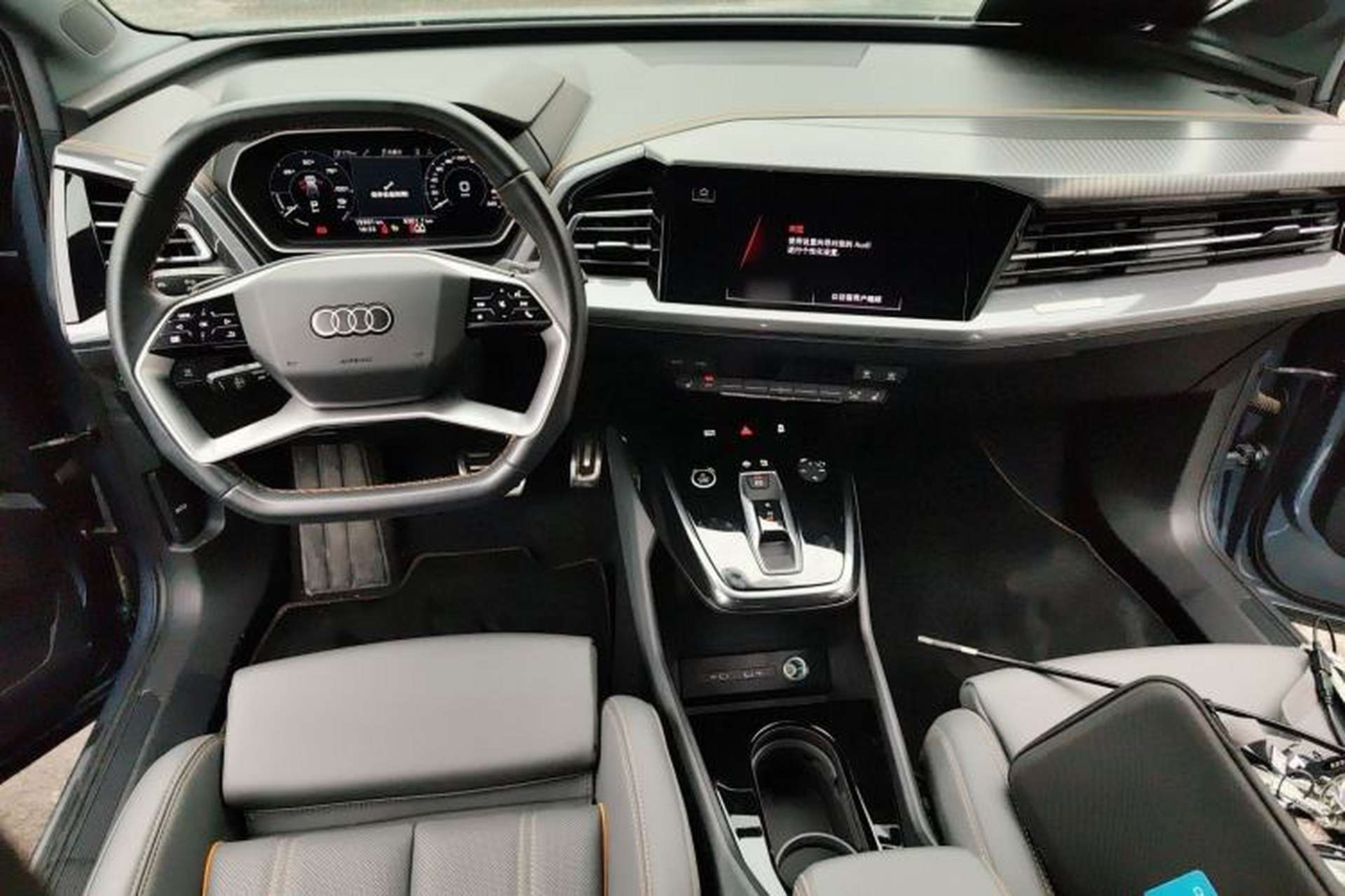 Used Audi Q4 e-tron 2024 40 e-tron Boundary Edition Center Console