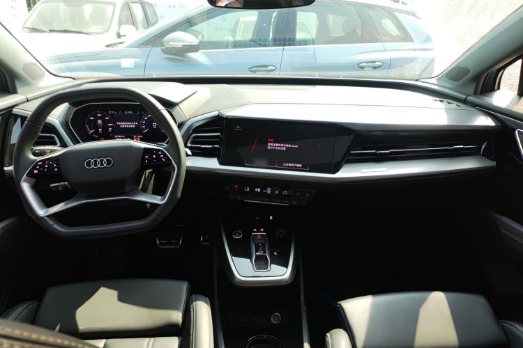 Used Audi Q4 e-tron 2024 40 e-tron Adventure Edition Center Console