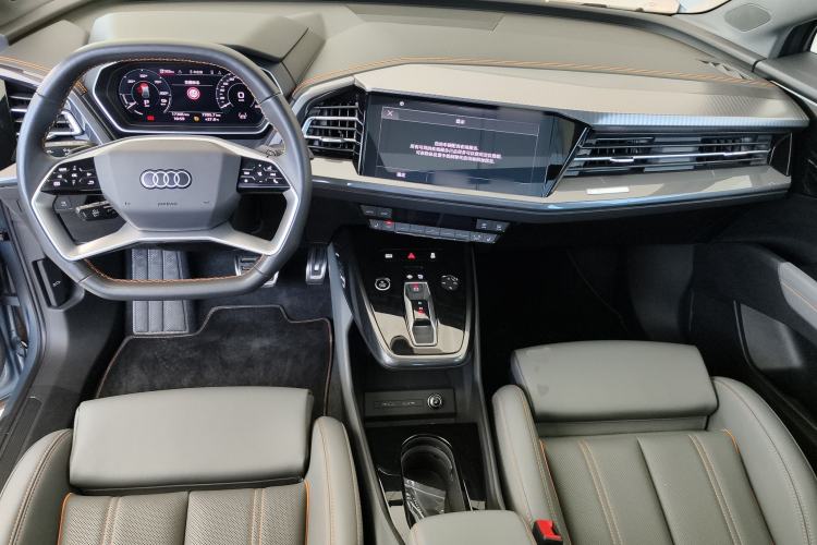 Used Audi Q4 e-tron 2024 40 e-tron Boundary Edition Center Console
