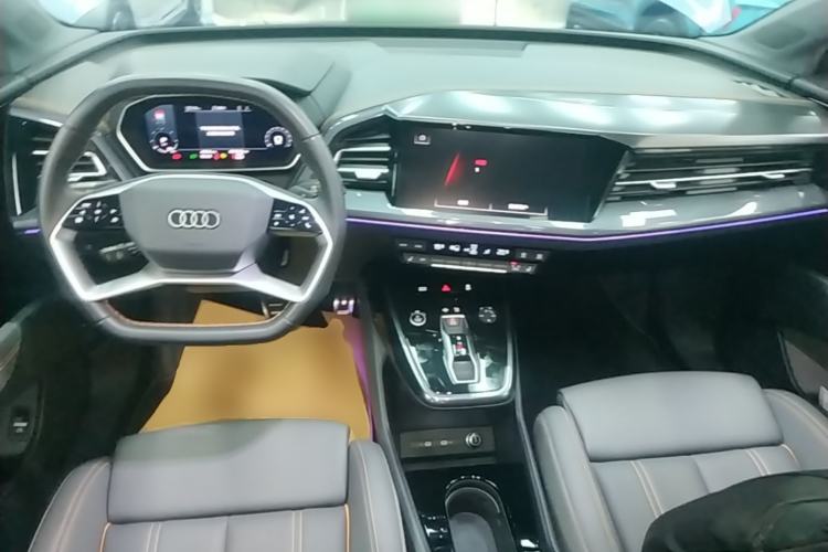 Used Audi Q4 e-tron 2024 40 e-tron Boundary Edition Center Console