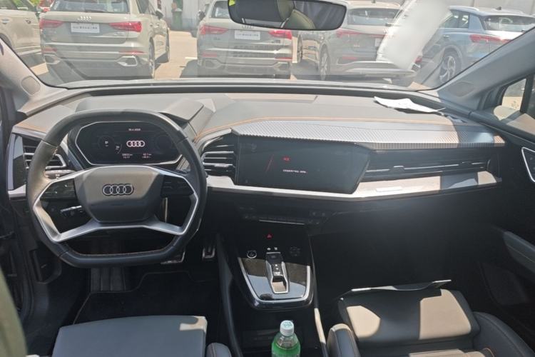 Used Audi Q4 e-tron 2024 40 e-tron Boundary Edition Center Console