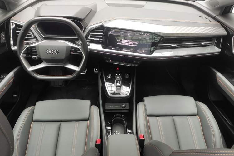 Used Audi Q4 e-tron 2024 40 e-tron Boundary Edition Center Console